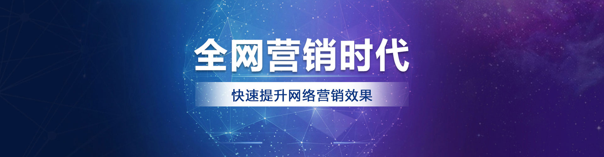 昌都信息流怎么做