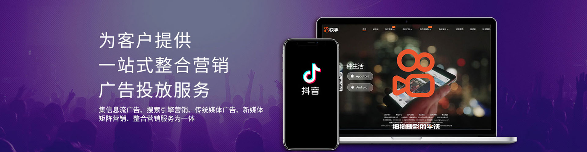 昌都sem投放